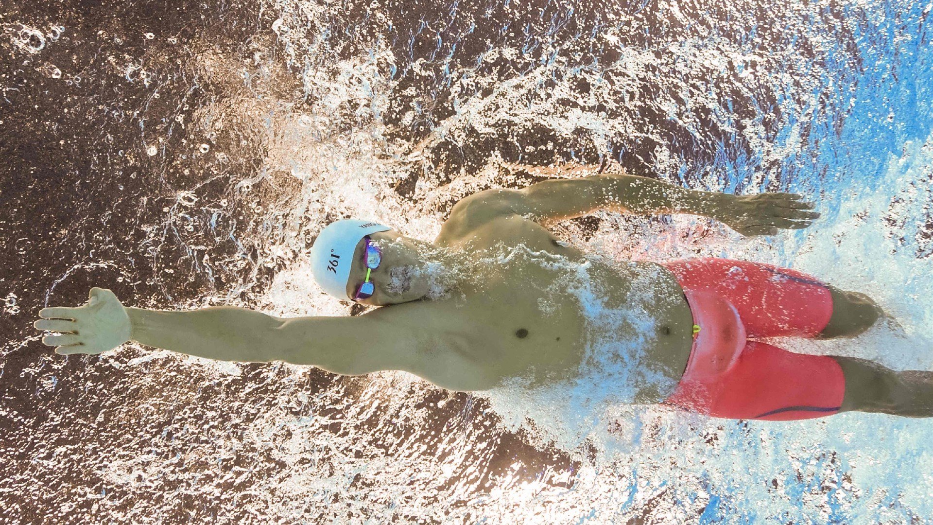 世界杯:书店与酒吧联名办“边看球边读战术书”活动 收到意外好评